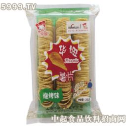王老实火锅加盟